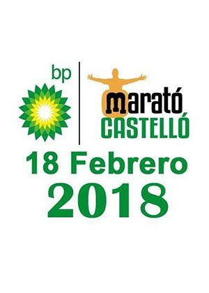 VII Maratón Internacional Ciudad de Castellón