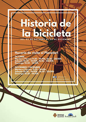 Exposición « Historia de la bicicleta » en el Planetario de Castellón