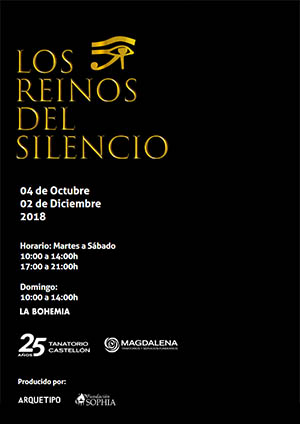 Los Reinos del Silencio