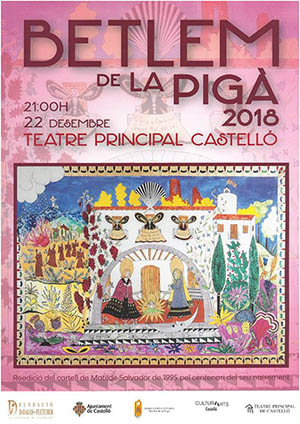 Betlem de la Pigà 2018