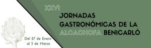 Jornadas Gasteronómicas de la Alcachofa de Benicarló