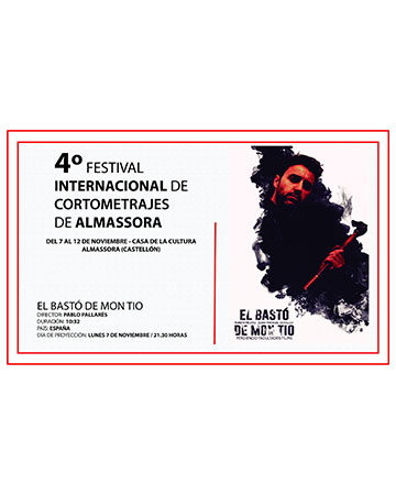 ALMA, Festival Internacional de Cortometrajes de Almassora