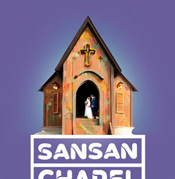 SanSan Chapel. Una décima edición inolvidable